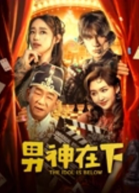 鸡教练JK女仆的隐藏菜单_主人我想被你后入 - 热播影院