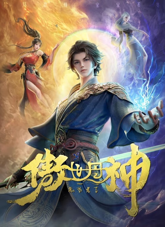 抖音网红狐狸精水冰月真名刘凯月媚眼如丝吃鸡巴的样子太美了和金主啪啪视频流出 - 热播影院