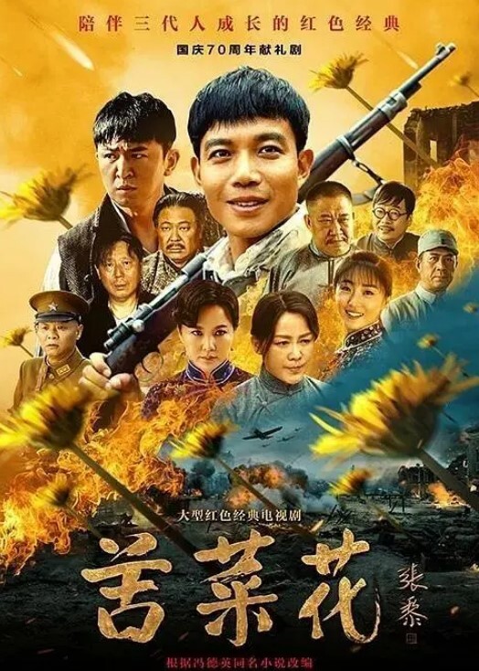 清纯少女自萝莉露点二次元母狗 - 热播影院