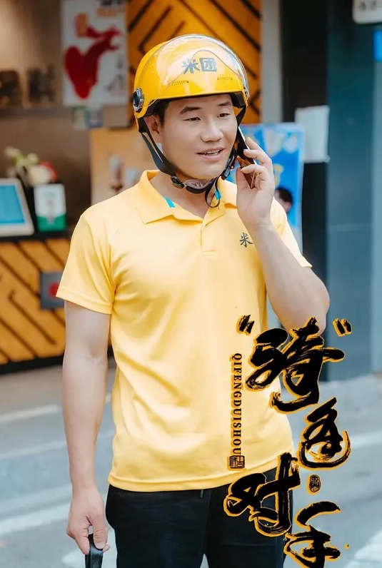免费退伍小狼狗在车里飞机 - 热播影院
