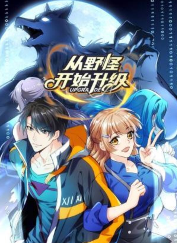 饥渴的女人裹着鸡吧不撒嘴最后没进去就高潮了 - 热播影院