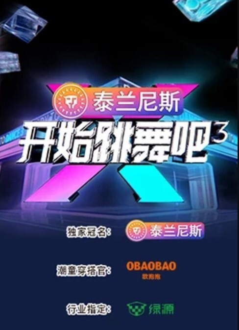 绝代双骄两位极品火辣尤物1-1 - 热播影院