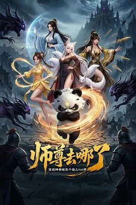 姐姐有点坏，丝袜露脸甜心少妇一个人的诱惑，跟狼友撩骚互动听指挥揉奶玩逼看特写，跳蛋塞逼里高潮冒白浆 - 热播影院