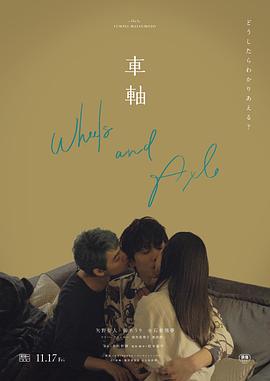 实拍亲热视频 - 热播影院