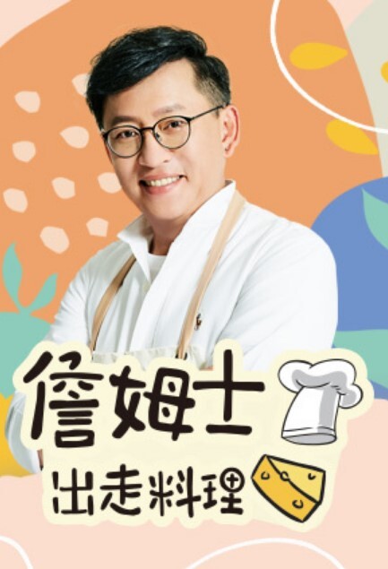 邀隔壁顾家的巨乳少妇来排遣寂寞一被坐上去就快被她摇出来 - 热播影院