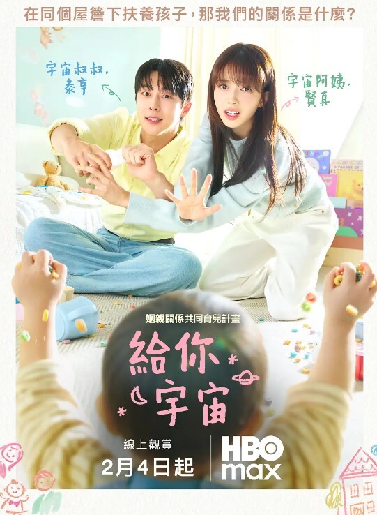 暴力无套狂肏极品黑丝少女_顶到子宫了啊爸爸_高潮强烈激挛_各种姿势尽情肏太爽了 - 热播影院