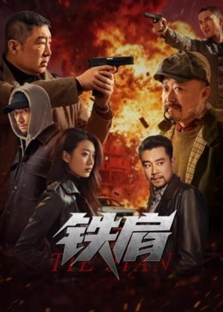 【小二先生】旗袍江边露出打炮险遭围观 - 热播影院