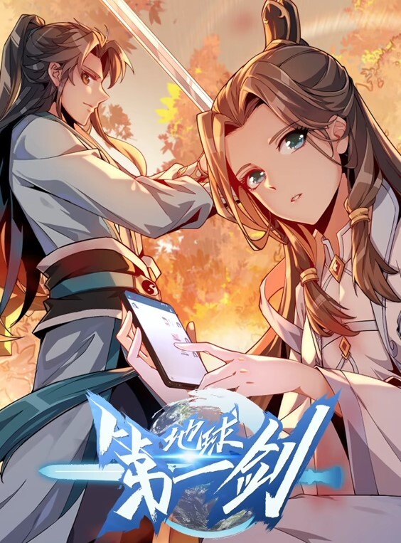 Consome雷电将军来了 - 热播影院