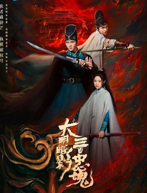双马尾萝莉美女喵哩崽啪啪视频福利合集 - 热播影院