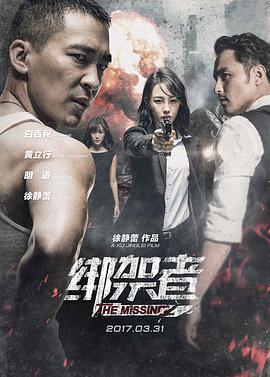 极品身材的美女露奶 - 热播影院