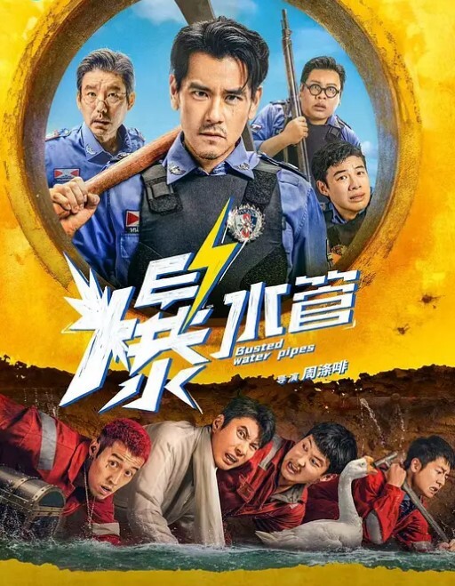 情侣私拍白嫩巨乳还挺粉的女友被干得喘气不断超爽 - 热播影院