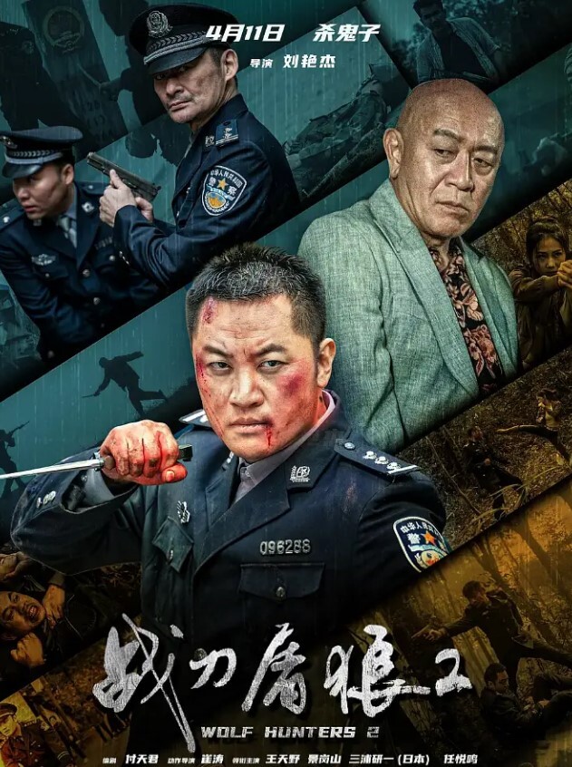 监控泄密年轻夫妻晚上做爱发现忘记关摄像头 - 热播影院