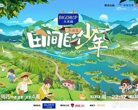 麻豆游戏王 - 热播影院