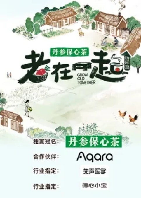 私拍泄密约炮20岁学生妹一镜到底全程露脸奶子天然硕大顏射足交啪啪都玩一遍对话也精彩 - 热播影院