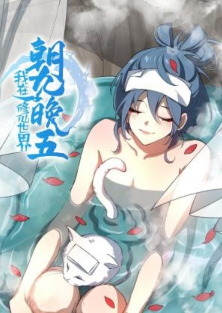父女乱伦趁酒醉的女儿不省人事_强上操童颜巨乳的女儿 - 热播影院