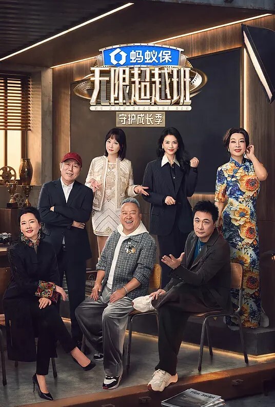 JD115  地主家的傻兒子 - 热播影院