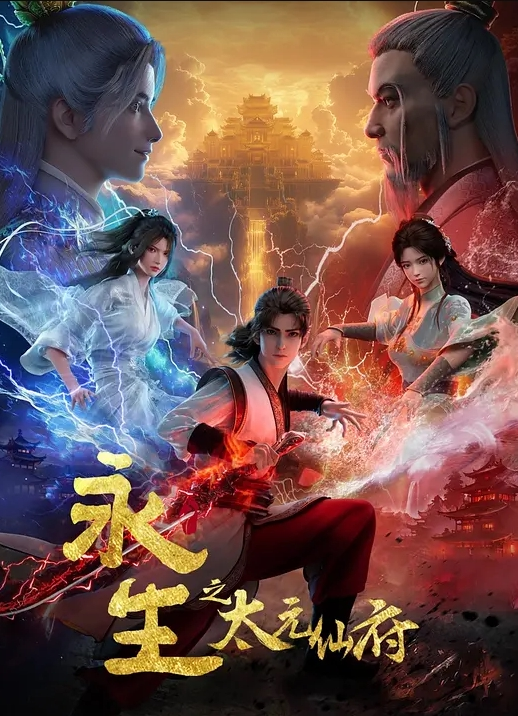 糖霜o性爱远距离-远距离排泄欲望手段 - 热播影院