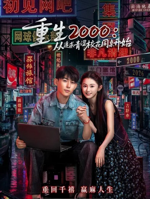 20207945580用户上传死黑鬼丢你老母哦 - 热播影院