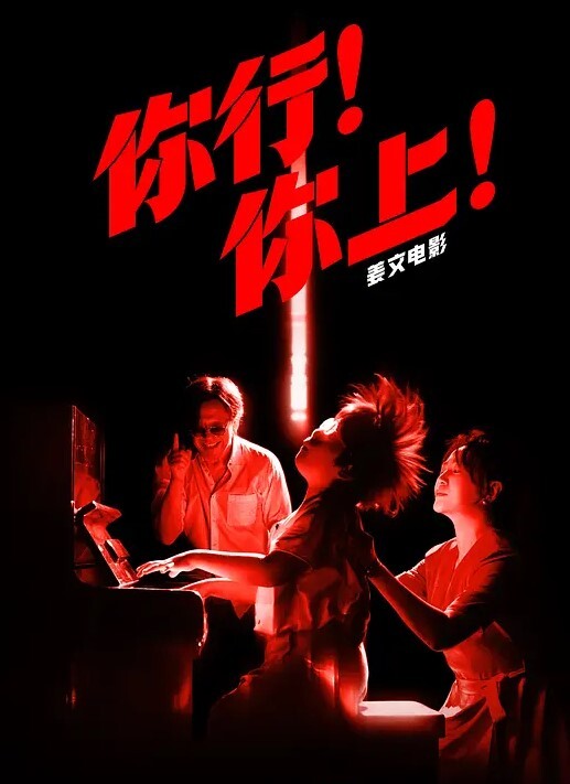湾湾极品刺青大奶妹发现小伙室友在打手枪主动上前献上丰乳肥臀承接精液 - 热播影院