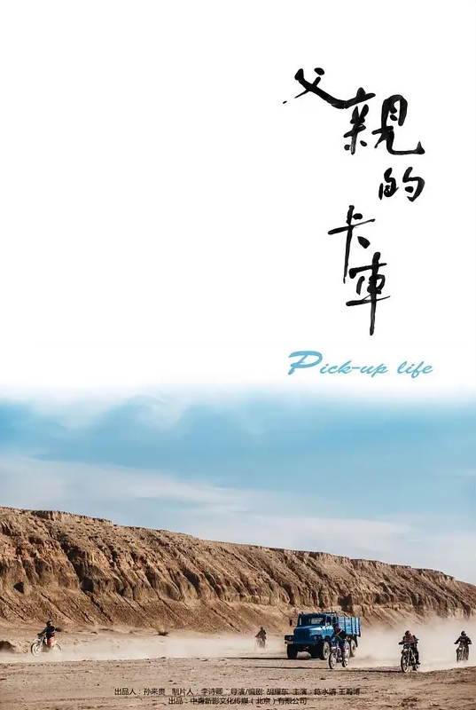 【水果派】妻子的研修旅行vlog [SSIS-408] - 热播影院