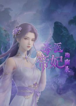 趁老娘吹头发时猛干，最后射在老娘的背上 - 热播影院