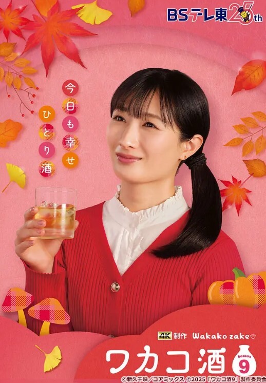无毛美女嫩模酒店被土豪玩弄美穴后脱光衣服给他口爆 - 热播影院