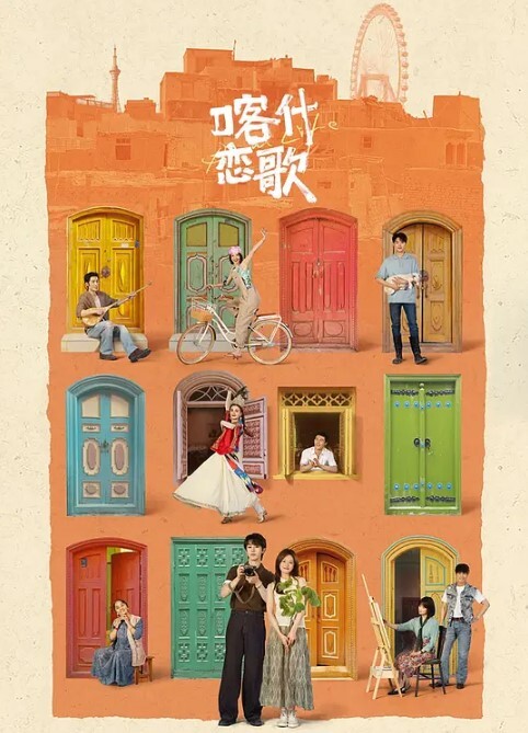 车震.拳交_男爽不.爽_女尖.叫爽爽.爽啊.啊大大.大爸爸.爸爸我不.要啦.不要 - 热播影院