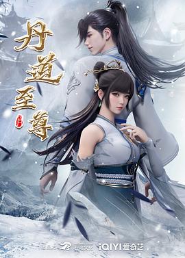 偷窥后入视角2 - 热播影院