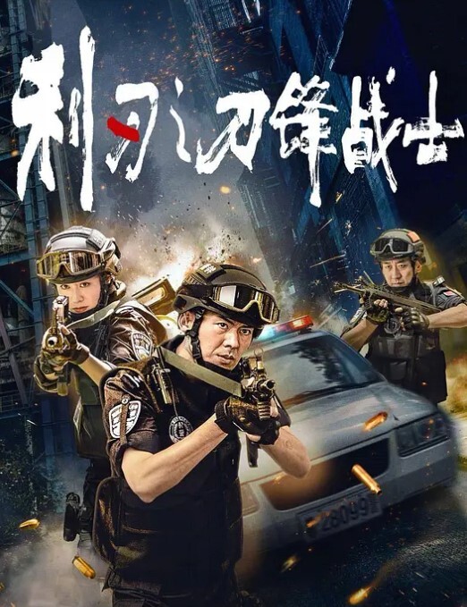 不知道是何方神圣虐待了好多个女人下手狠重各种年龄段都有都是往惨了玩不知道他怎么找到那么多奴隶我心中偶像啊 - 热播影院