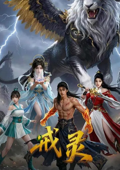 嫩妹在上骑乘样子好妖艳 - 热播影院