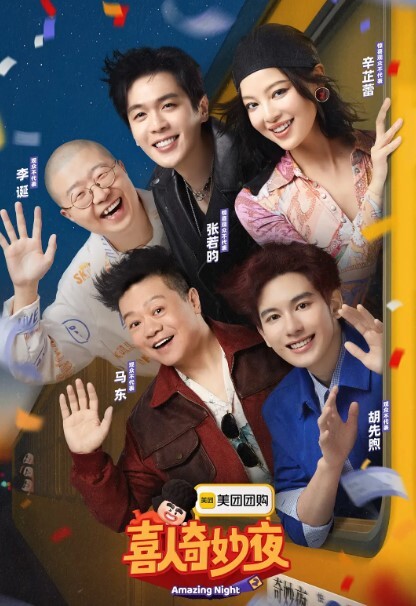 露脸了真漂亮啊短发气质车头灯好亮眼 - 热播影院