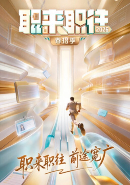 SH-014 深陷套路的主播 無套抽插清純女主播_1 - 热播影院