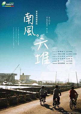 性前戏视频教程 - 热播影院