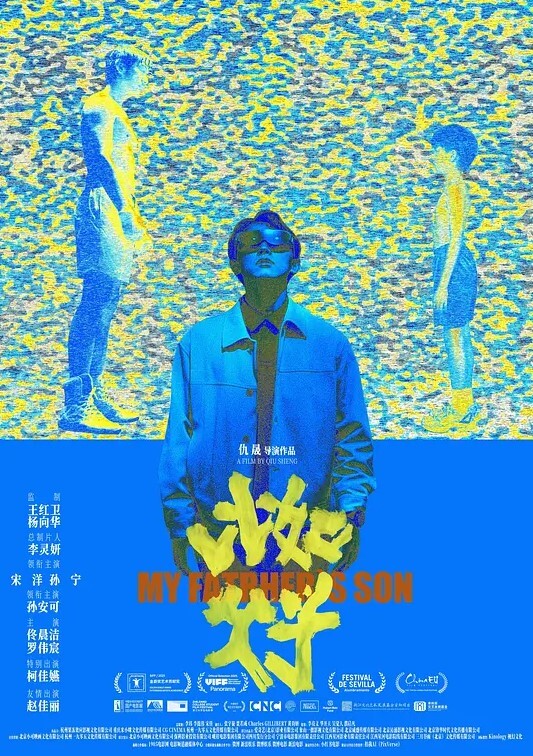 水果派爱她就要做出来纯爱向AVMIAA-030 - 热播影院