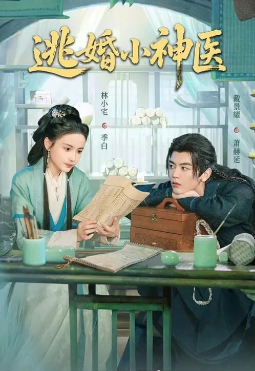 探花精选约了个奇葩发型妹子沙发露大奶扣逼骑乘插嘴猛操呻吟娇喘非常诱人 - 热播影院