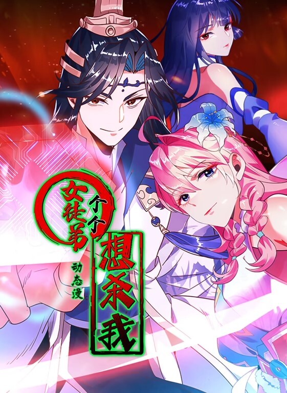 早晨我来房里给嫂子享受肉棒的抽插 - 热播影院