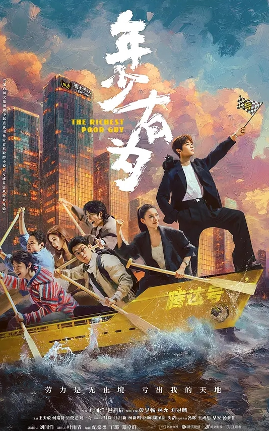 AI换脸杨颖情趣套装无码演绎女上位的诱惑 - 热播影院