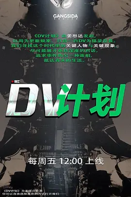 偷窥妹子洗澡晚上睡不着浴室窗外近距离偷窥房东漂亮女儿洗澡刮腋毛掰开双腿洗逼逼让人浑身欲火 - 热播影院