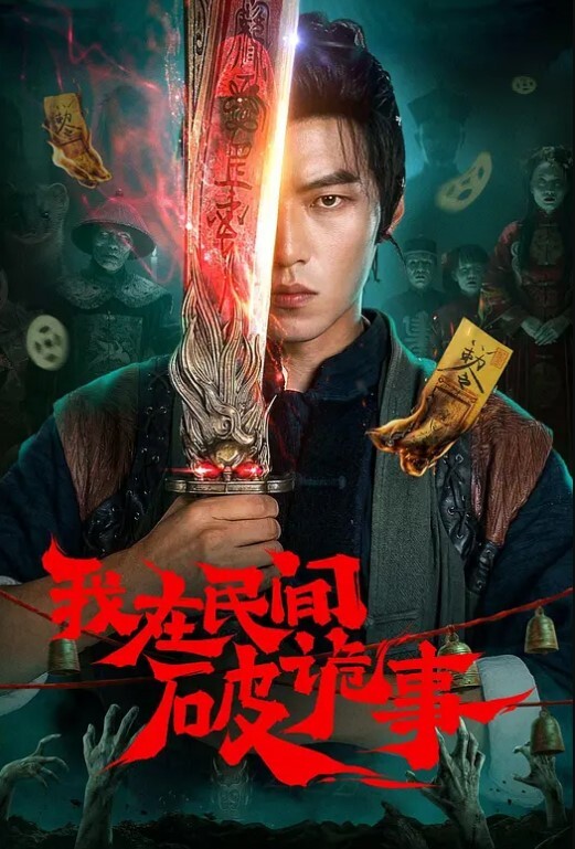 真实记录姐弟啪啪色弟弟骗姐姐开...性爱天堂几十元就可以和站街女上來啪啪大叔搞完裝穷问阿姨拿回20元坐车 - 热播影院