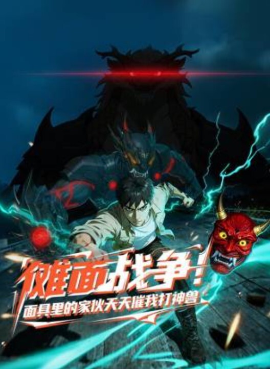 水果派不以怀孕为目的XXOO都是耍流氓FSDSS-040 - 热播影院