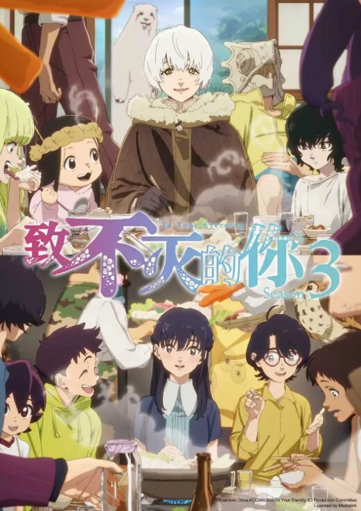 重磅精品杜蕾斯年度人物大妞创始人BY大王淫乱线下生活疯狂玩弄签约嫩模精选快来感受有钱人的快乐吧 - 热播影院