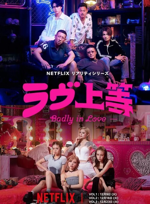 黑丝美少妇，制服高跟诱惑，和小伙子激情做爱 - 热播影院