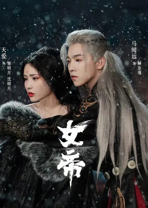 群体秘密聚会性爱啪啪一起欢乐 - 热播影院