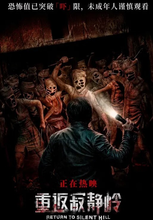 醉操聚会宿醉的小姨子睡得太沉后入啪啪一顿猛操都没干醒无套趴着操射美臀擦干净免得被发现 - 热播影院