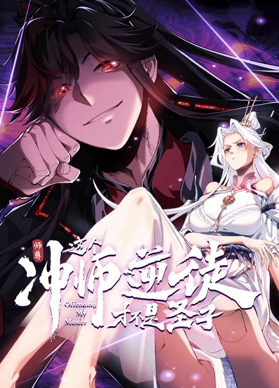 今天你是我的新娘 - 热播影院