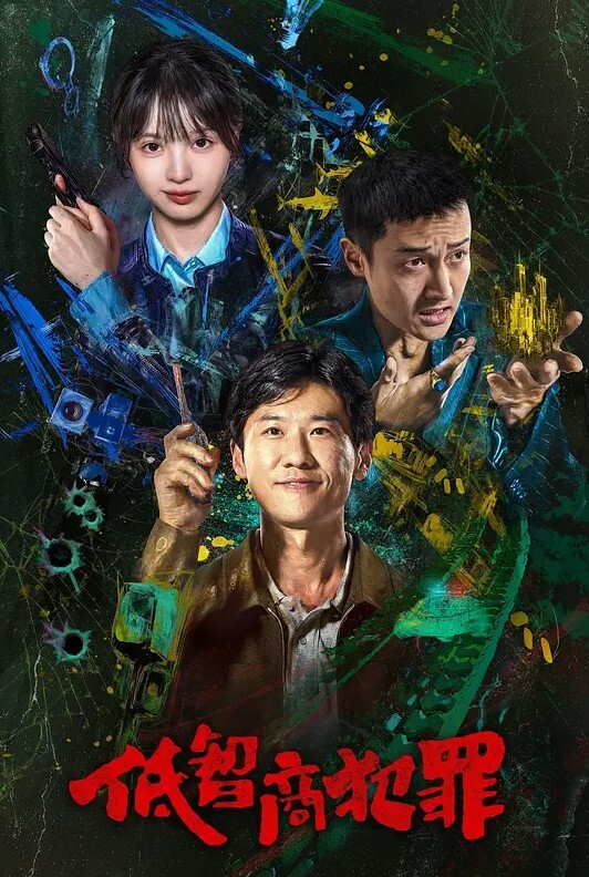 精品酒店偷拍粉红浴缸偷拍御姐型眼镜富姐和包养的小猛男幽会富姐让干累的小哥快点 - 热播影院