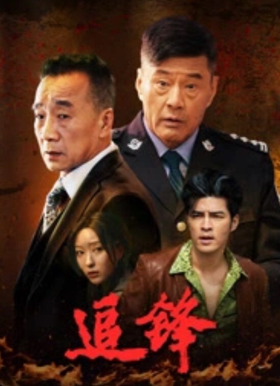 眼镜果然反差还在上高中就来找我约炮 - 热播影院