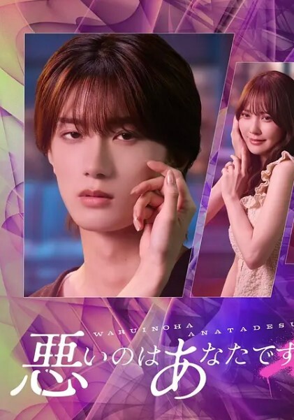 精东我是海王 高颜值女大学生宝宝，事后扬言不再接UP主单子 - 热播影院