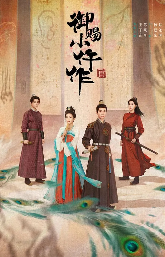 ED_MosaicE奶美甲师报复男友疯狂与3男大乱斗下 - 热播影院