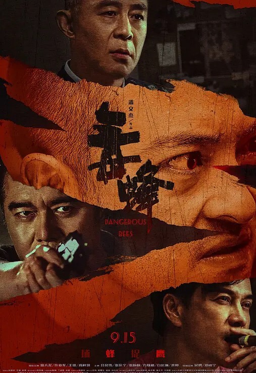 网曝热门事件铂金重磅青羊区闷骚人妻调教终极版母狗养成记猛摇爆操细腰丰臀淫妻_浪叫高潮 - 热播影院